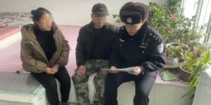 深耕社区警务筑根基 “五无”创建护民安