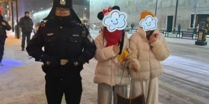 战风雪 护民生 保平安  冰城公安夜间护航雪天群众出行路