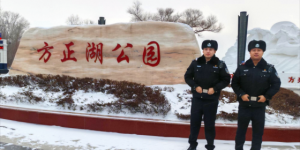 雪裹湖山警为盾 细解民忧暖客行
