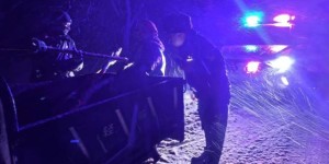 风雪夜中的“守护伞”：通河公安暖心救助大棚农户