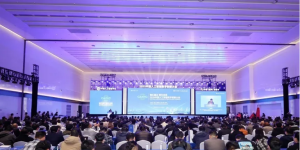 2025中国人工智能数字创新大会在温州成功举办