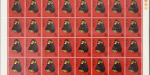 《首轮生肖金猴大版票》纯银珍藏版