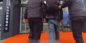 上海女子网上被骗10余万元，不甘心！再追加35万，约骗子线下见面要替自己讨回钱款