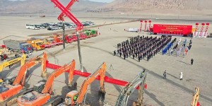 由成达公司总承包的新疆中泰甲醇项目正式开工